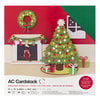 American Crafts - 12 x 12 Cardstock Pack - 60 Sheets - Christmas