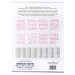 EK Success - Sticko - Stickers - Iridescent Alpha - Rounded Thin - Extra Large - Pink