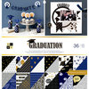 Die Cuts with a View - Graduation Collection - Foil Paper Stack - 12 x 12