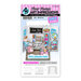 Art Impressions - Matchbook Collection - Die and Clear Photopolymer Stamp Set - School