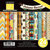 Bazzill Basics - Margie Romney Aslett - Autumn Harvest Collection - 6 x 6 Assortment Pack