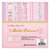 Best Creation Inc - Ballet Princess Collection - 6 x 6 Paper Pad