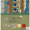 Best Creation Inc - Gone Camping Collection - 12 x 12 Glittered Collection Kit