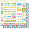 Best Creation Inc - Jubilee Collection - 12 x 12 Double Sided Glitter Paper - Jubilee Words
