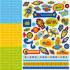 Best Creation Inc - Robot Collection - Glittered Cardstock Stickers - Combo