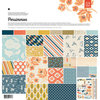 BasicGrey - Persimmon Collection - 12 x 12 Collection Pack