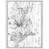 Hero Arts - BasicGrey - South Pacific Collection - Repositionable Rubber Stamps - Map of the World
