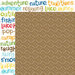 Bella Blvd - Campout Collection - 12 x 12 Double Sided Paper - Trail Mix