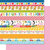 Bella Blvd - Tiny Tots 2.0 Collection - 12 x 12 Double Sided Paper - Borders