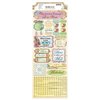 BoBunny - C'est la Vie Collection - Cardstock Stickers - Love You Mom