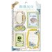 Bo Bunny - Country Garden Collection - Layered Chipboard Stickers with Glitter and Jewel Accents