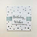 The Crafter's Workshop - Stencil Butter - Beach House Pack