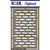 Clear Scraps - Chipboard Embellishments - Brick Wall