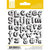 Chickaniddy Crafts - Scrumptious Collection - Clear Acrylic Stamps - Mini Alphabet