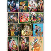 Dress My Craft - Transfer Me - Radha Krishna