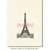Deep Red Stamps - Cling Mounted Rubber Stamp - Vintage Paris Eiffel Tower
