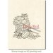 Deep Red Stamps - Cling Mounted Rubber Stamp - Pumpkin Harvest