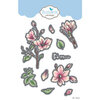 Elizabeth Craft Designs - Beautiful Blooms 1 Collection - Dies - Blossom