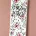 Elizabeth Craft Designs - Beautiful Blooms Collection - Clear Photopolymer Stamps - Kindness