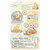 EK Success - Disney Collection - Classic Pooh - 3 Dimensional Stickers with Glitter Accents - Boy