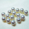 EK Success - Jolee's Jewels - Crystallized Swarovski Elements Collection - Jewelry Beads - Pearl - 6 mm - White