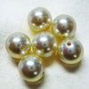 EK Success - Jolee's Jewels - Crystallized Swarovski Elements Collection - Jewelry Beads - Pearl - 8 mm - Cream