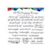 Emily Moore Designs - Clear Photopolymer Stamps - All The Happy Things