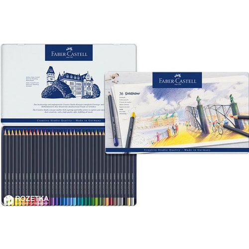 Faber-Castell - Goldfaber - Color Pencil - Tin of 36