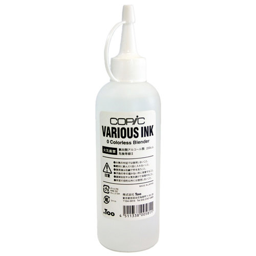 Copic - Various Ink - Colorless Blender Solution - 8 Ounce Bottle