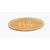 Grapevine Designs and Studio - Wood Shapes - Hello - Oval