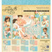 Graphic 45 - Precious Memories Collection - 8 x 8 Paper Pad
