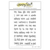 Honey Bee Stamps - Clear Photopolymer Stamps - Love Bug