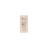 Hero Arts - Christmas - Woodblock - Wood Mounted Stamps - Winter Bunny