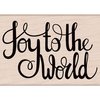 Hero Arts - Christmas - Woodblock - Wood Mounted Stamps - Joy To The World