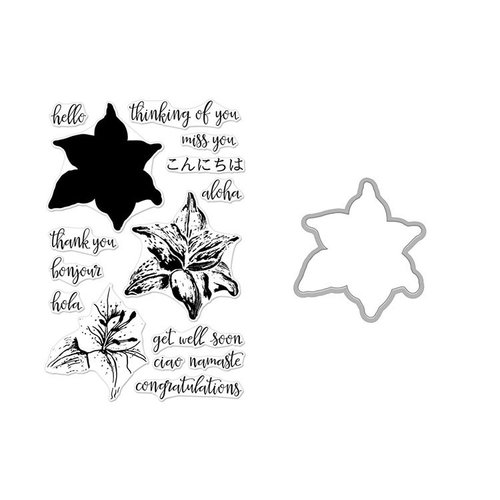 Hero Arts - Die and Clear Photopolymer Stamp Set - Color Layering Tiger Lily
