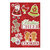 Imaginisce - Christmas Cheer Collection - Canvas Stickers - Christmas Cheer