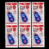 Kokuyo - Dot n Roller Adhesive - Permanent - Refill 6 Pack Bargain Pack