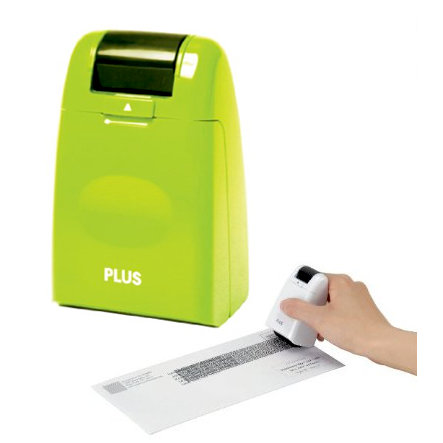 Kespon - Guard Your ID Roller Stamp - Green