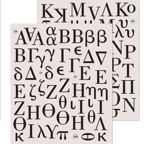 K and Company - Life's Little Occasions Collection - Die Cut Stickers with Glitter and Gem Accents - Greek Alphabet