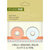 K and Company - Studio 112 Collection - Paper Tape - Pattern