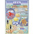 Karen Foster Design - Snorkeling Collection - Cardstock Stickers - Let&#039;s Snorkel