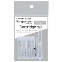 Kuretake - Karappo-pen - Empty - Cartridge Set
