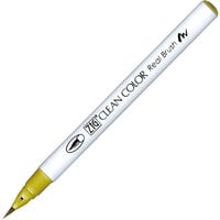 Kuretake - ZIG - Clean Color - Real Brush Marker - Dark Yellow