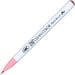 Kuretake - ZIG - Clean Color - Real Brush Marker - Sugared Almond Pink