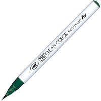 Kuretake - ZIG - Clean Color - Real Brush Marker - Dark Green