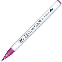 Kuretake - ZIG - Clean Color - Real Brush Marker - Light Red Grape