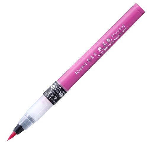 Kuretake Cambio Tambien Collection Brush Pen No. 36 Rose Madder Deep