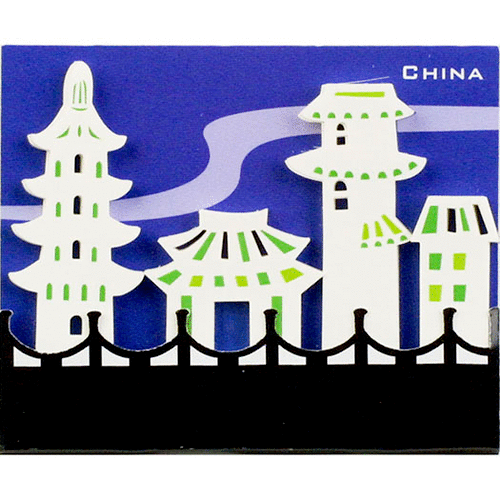 Little B - Decorative Paper Tabs - China
