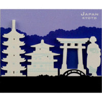 Little B - Decorative Paper Tabs - Japan