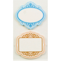 Little B - Decorative Self Adhesive Paper Labels  - Decorative Retro